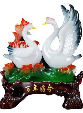 百年好合室内天鹅摆件