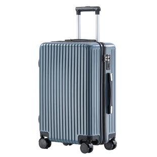 ELLE 坚固耐磨拉杆箱24寸26寸拉链行李箱男女行李箱万向轮旅行箱