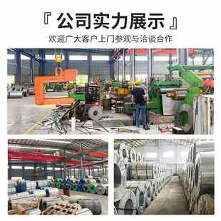 DX51D镀锌卷板冲压折弯开平集装 箱鞍钢无花镀锌板白铁皮镀锌板