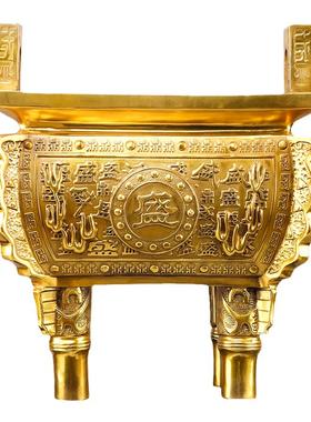 铜鼎摆件四方鼎办公室鼎盛千秋