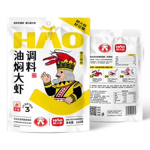 郝大虾油焖大虾调料焕新装268g小龙虾 麻辣调味料蒜蓉十三香调料