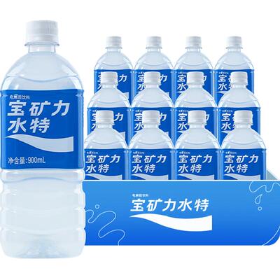宝矿力水特运动饮料900ml×12瓶