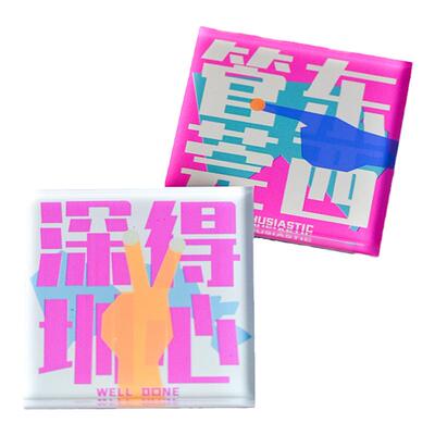 1200bookshop个性创意冰箱贴