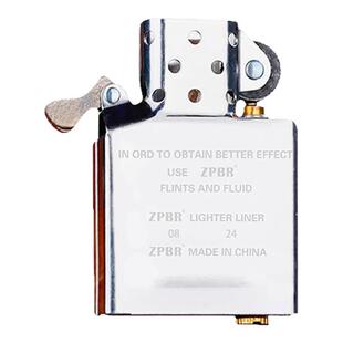 正品ZPBR打火机内胆无外壳ZP之燃煤油防风常规机通用机芯火石配件