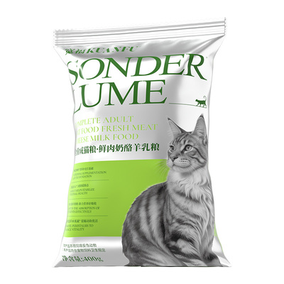 宽福成猫粮高含鲜肉羊乳营养型