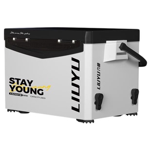 六鱼【全新正品直降】29L黑金钓箱全套聚氨酯钓鱼装备箱加硬加厚