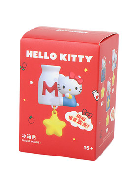 名创优品三丽鸥星星发光冰箱贴