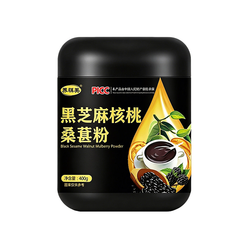 黑芝麻核桃桑葚粉无添蔗糖冲即食
