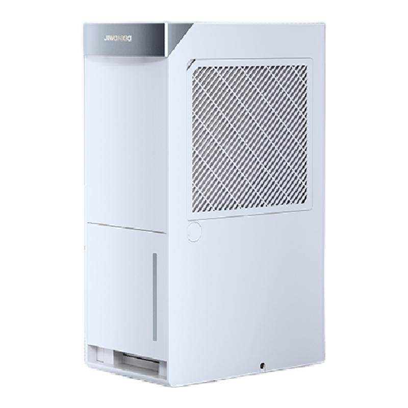 静音秒干爽神器】除湿机家用回南天抽湿器工业吸湿室内去湿大功率