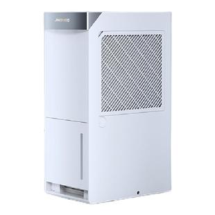 【国补直降】除湿机家用别墅抽湿器工业吸湿室内回南天空气大功率