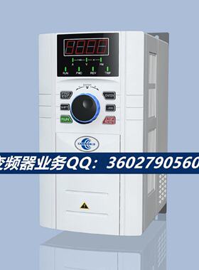 议价全新原装康元变频器CANWORLD CDE360-4T015G/018L 三相380V矢