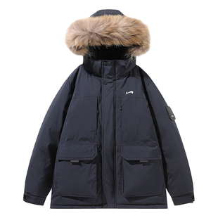 贵人鸟派克羽绒服男款冬季2025年新款可拆卸大毛领外套男冬款棉衣