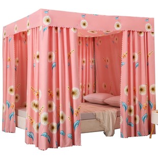 遮光床帘家用卧室落地防尘床幔布料蚊帐公主风防风保暖出租房防寒