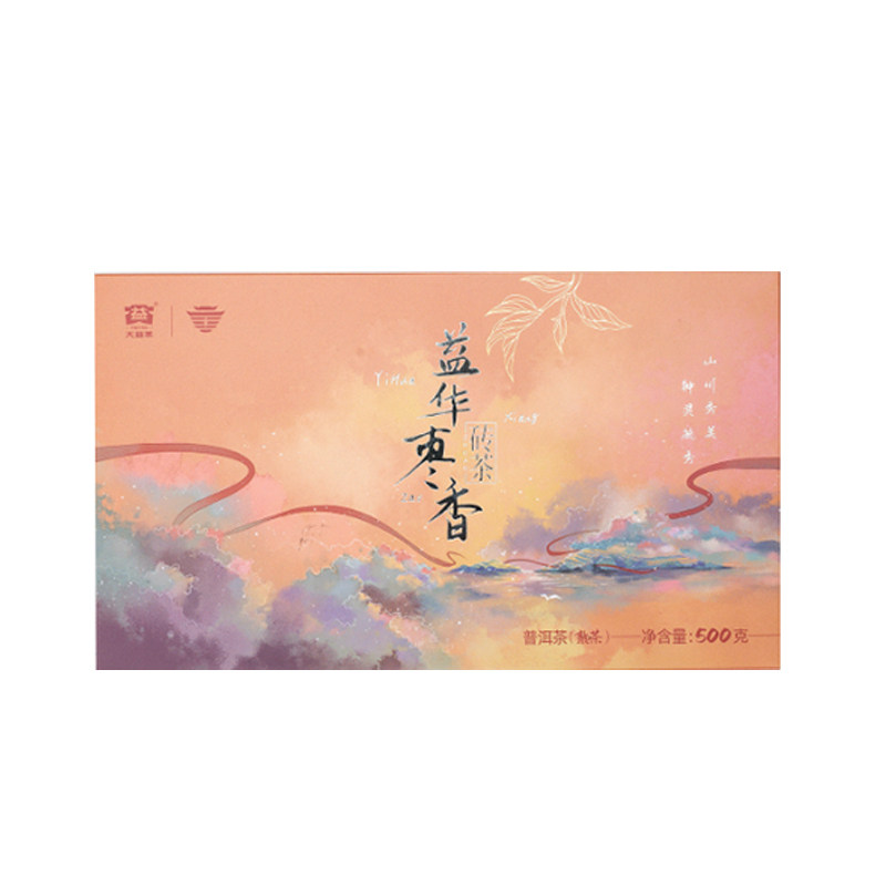 大益普洱茶砖益华枣香
