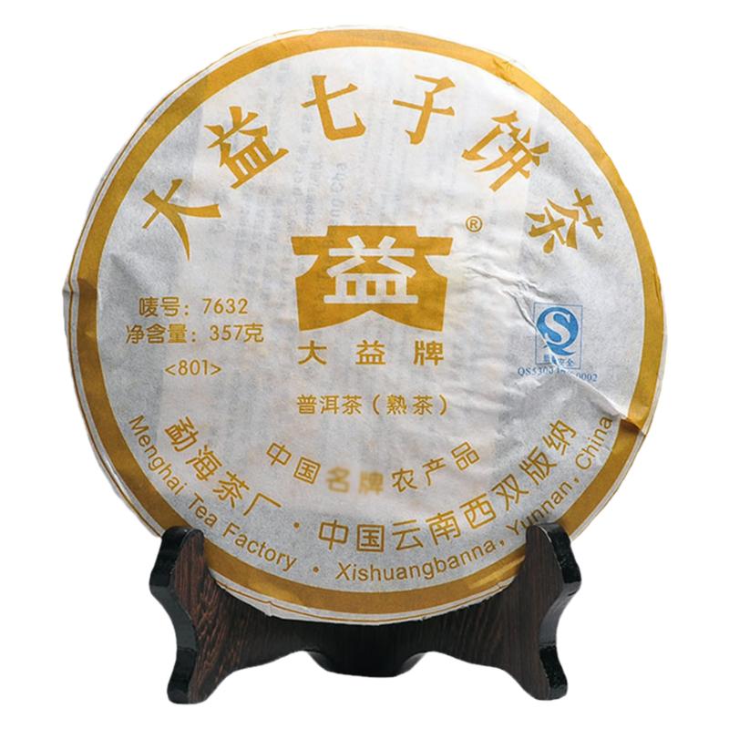 大益2008年7632普洱茶熟茶357g