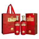 【陶金币】泸州老窖红耀52度500ml*2瓶