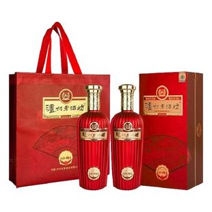 四川泸州老酒坊红耀52度500ml*2瓶浓香型白酒婚宴喜酒春节送礼品