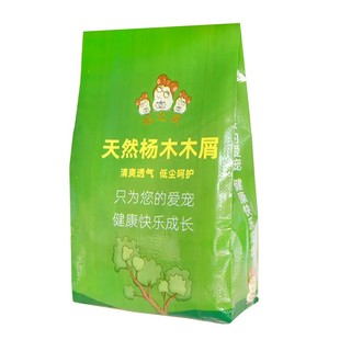 仓鼠木屑垫料木屑刨花软木粒清洁祛味纸棉金丝熊造景夏天用品