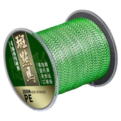 大力马鱼线主线进口路亚线隐形