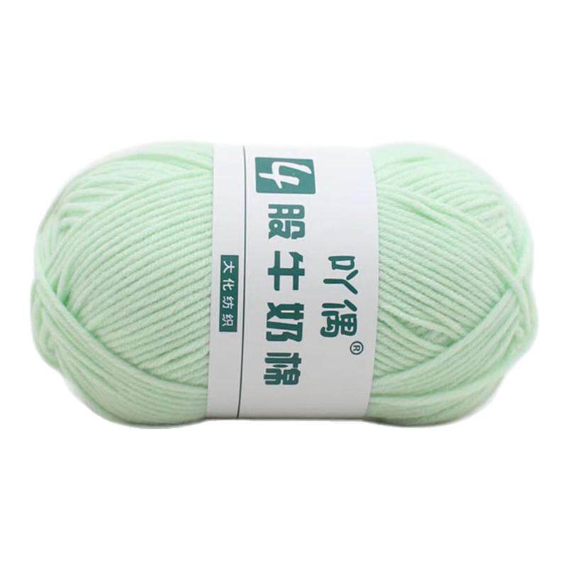 牛奶棉四股线吖偶玩偶钩针线diy