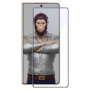 蓝猩BLUEO适用荣耀MagicV5全胶钢化膜高清新款magicV5手机膜折叠屏曲面全屏覆盖7RSR保护贴膜6Pro防摔5外屏膜