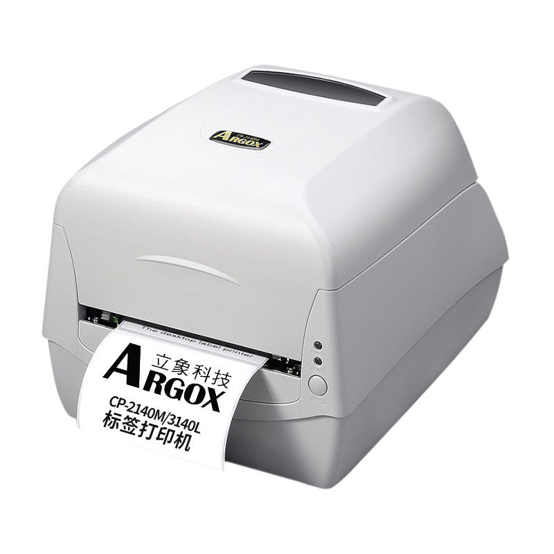 Argox立象CP-2140M3140L条码标签打印机服装吊牌洗水唛合格证贴纸