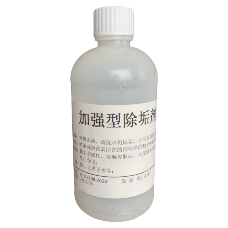 盐酸清洗剂浓度高溶液工业除垢