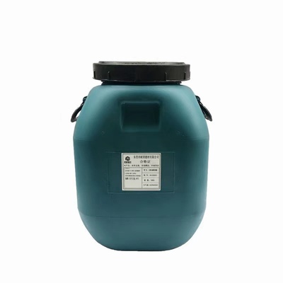 内墙白色乳胶漆家用100斤超大桶