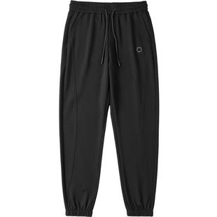 HLA/海澜之家panda wowo熊猫卫裤26春夏新款抽绳松紧腰刺绣裤子男