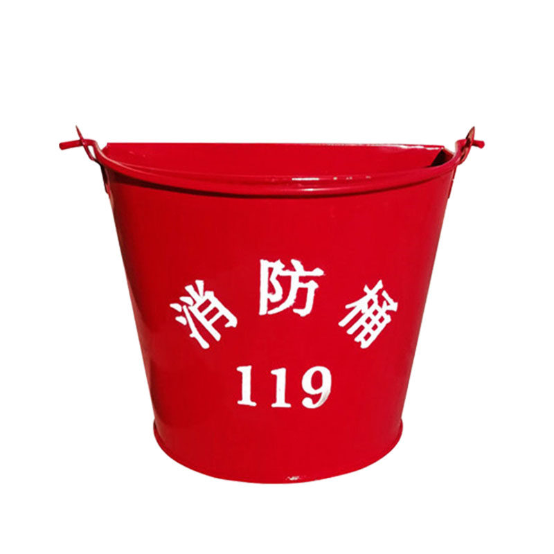消防沙桶半圆形大号烤漆黄沙灭火演习应急红色铁桶加油站器材工具