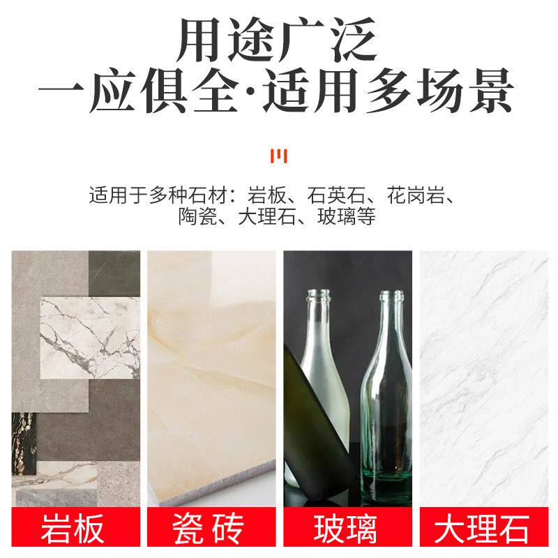 岩板平磨片金刚石岩板专用切割片大理石瓷砖陶瓷锯片磨片