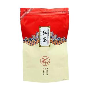 【天眼之乡】贵州都匀红茶 细嫩红匀 红亮清澈 袋装100g 包邮