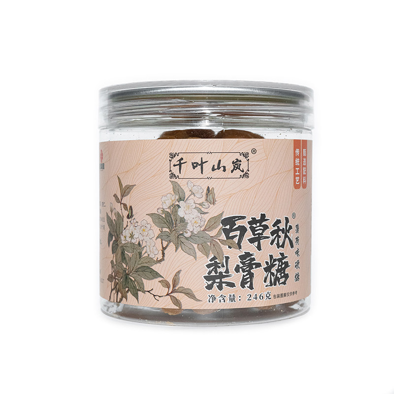 桃梨园罐装老式薄荷味梨膏糖新品