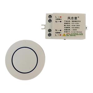 遥控开关无线具控制器通断电路