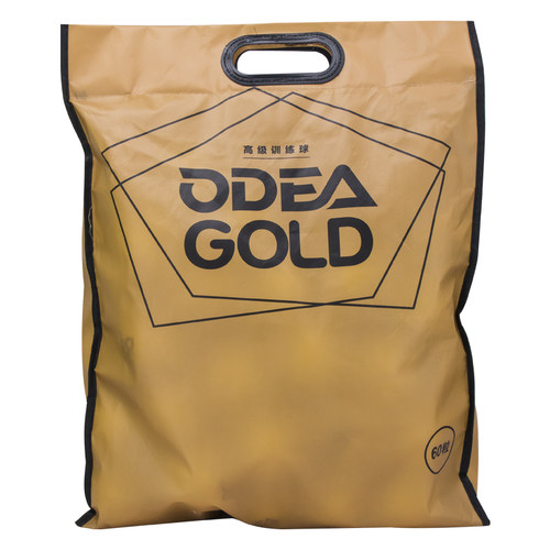 ODEA欧帝尔网球GOLD3成人初学者DD3无压耐打高弹儿童训练球SILVER