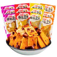 香菇豆干零食散装整箱5斤豆腐干