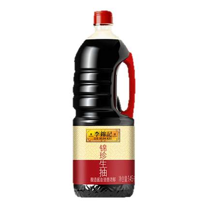 【淘宝秒】李锦记锦珍生抽1.45kg酿造生抽酱油凉拌点蘸点炒菜