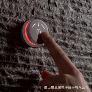 浴室双面板龙头配件 淋浴混水阀 面板主机控制器配套