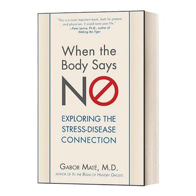 当身体拒绝的时候英文原版