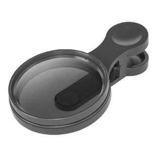 科朗曼偏振镜2025新款偏光过滤水面反光滤镜适用苹果华为小米kgke