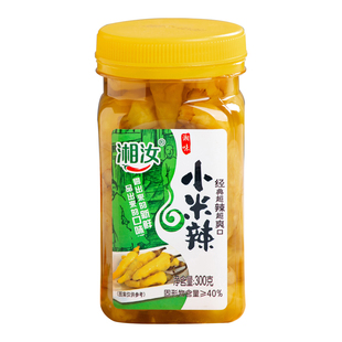 湘汝湖南特产小米辣椒水泡椒凤爪瓶装辣椒朝天椒自制家用竹笋调料
