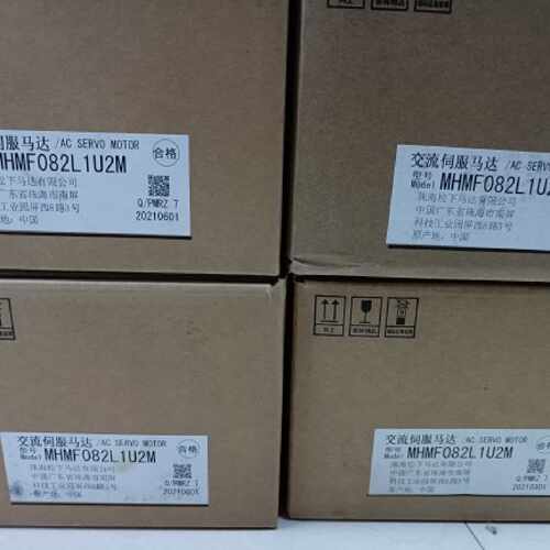 议价MHMF082L1U2M 全新原装松下A6 750w不带刹车电机 现货质保包