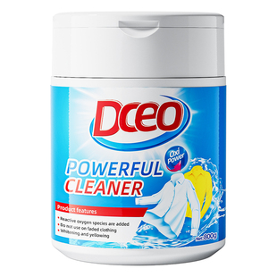 爆炸盐去渍去黄增白去污神器洗白色彩色衣服婴儿通用漂白剂彩漂粉