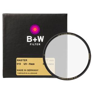 B+W 77mm 新MASTER UV镜 NANO多层镀膜超薄UV数码单反微单相机镜头保护镜82/72/67/58/55/52/49/43/39/95/112