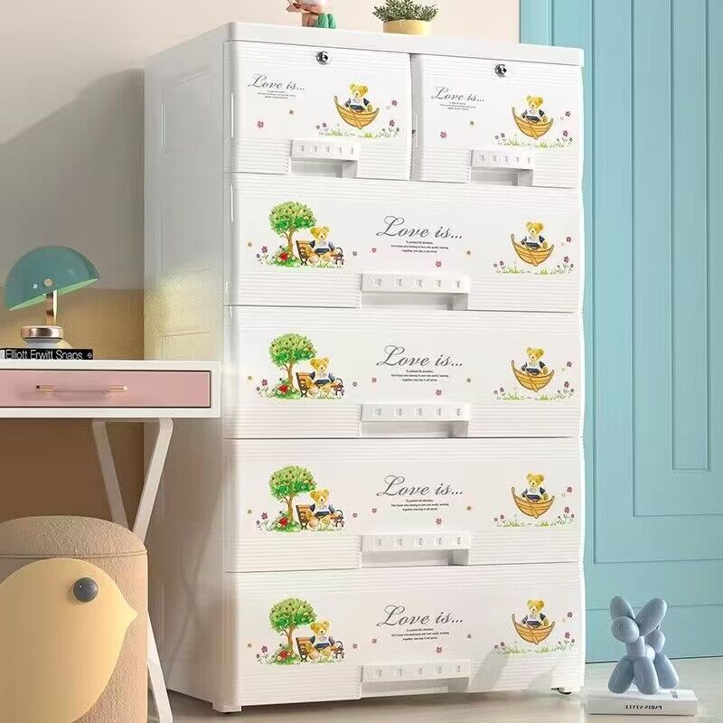 加厚特大号抽屉式收纳柜塑料儿童衣柜婴儿收纳柜玩具整理箱五斗柜