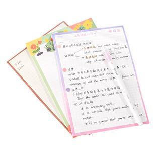 东西一巷拍纸本b5可撕横线方格手帐本a5学生用to do单词本演草纸可爱清新记事本简约便签本空白笔记本