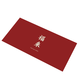 喜庆红色茶席软硅藻泥吸水茶垫新年喝茶茶桌垫茶杯垫桌旗沥水垫子