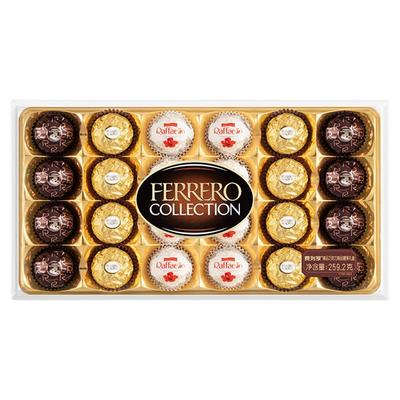 费列罗官方旗舰店臻品巧克力制品糖果礼盒24粒休闲零食送礼伴手礼