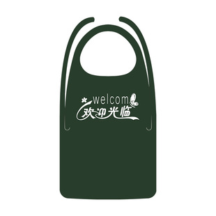独立包装一次性围裙防油溅餐饮专用火锅店客人无纺布围兜大人吃饭