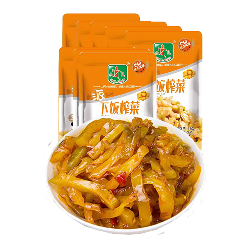 山民榨菜丝80g即食鲜脆开胃腌榨榨菜丝下饭菜咸菜温州特产